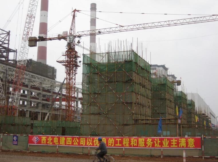 案例展示 案例展示